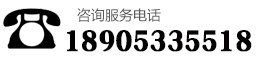 联系我们